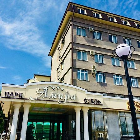 Amira Parc Hotel Kislovodsk Exteriör bild