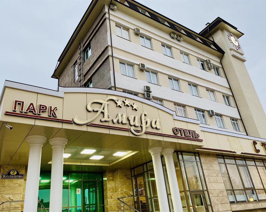 Amira Parc Hotel Kislovodsk Exteriör bild